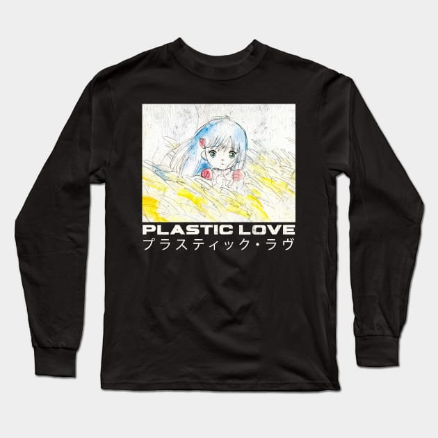 Plastic Love - プラスティック・ラヴ Long Sleeve T-Shirt by DankFutura